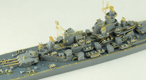 ヴィーホビー E57002 1/700 アメリカ海軍 戦艦 ニュージャージー BB-62 1945年 デラックス版(エッチングパーツ付き) プラモデル