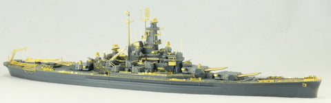 ヴィーホビー E57006 1/700 アメリカ海軍 戦艦 インディアナ BB-58 1944年 デラックス版(エッチングパーツ付き) プラモデル