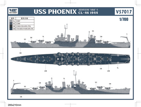 ヴィーホビー E57017 1/700 アメリカ 軽巡洋艦 フェニックス CL-46 デラックス版(エッチングパーツ付き) プラモデル