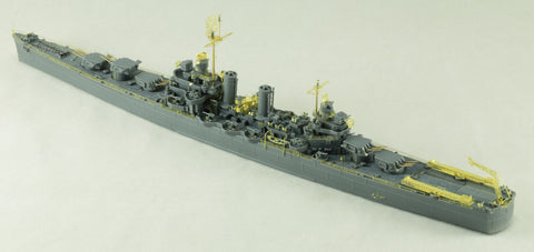 ヴィーホビー E57017 1/700 アメリカ 軽巡洋艦 フェニックス CL-46 デラックス版(エッチングパーツ付き) プラモデル
