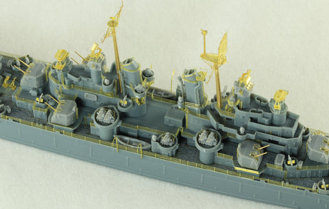 ヴィーホビー E57021 1/700 アメリカ 軽巡洋艦 ヒューストン CL-81 1944年 デラックス版(エッチングパーツ付き) プラモデル
