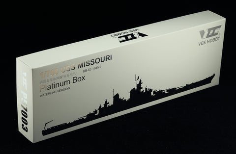 ヴィーホビー P57003 1/700 アメリカ海軍 戦艦 ミズーリ BB-63 1945年 プレミアム版(砲身&エッチングパーツ付き) プラモデル