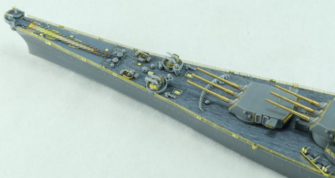 ヴィーホビー V57001 1/700 アメリカ海軍 戦艦 ローバー BB-61 通常版 プラモデル