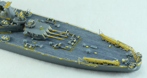 ヴィーホビー V57001 1/700 アメリカ海軍 戦艦 ローバー BB-61 通常版 プラモデル