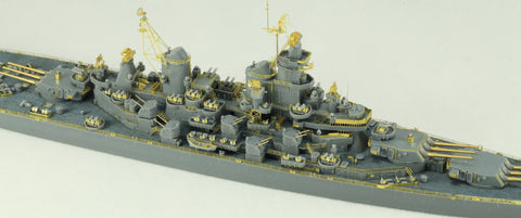 ヴィーホビー V57002 1/700 アメリカ海軍 戦艦 ニュージャージー BB-62 1945年 通常版 プラモデル