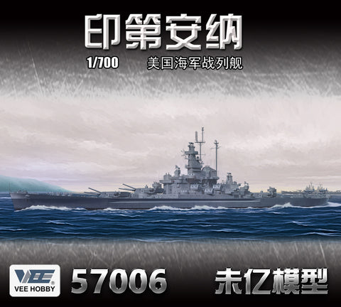 ヴィーホビー V57006 1/700 アメリカ海軍 戦艦 インディアナ BB-58 1944年 通常版 プラモデル