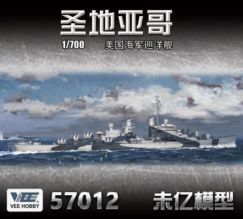 ヴィーホビー V57012 1/700 アメリカ海軍 軽巡洋艦 サンディエゴ CL-53 1944年 通常版 プラモデル