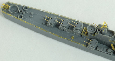 ヴィーホビー V57012 1/700 アメリカ海軍 軽巡洋艦 サンディエゴ CL-53 1944年 通常版 プラモデル