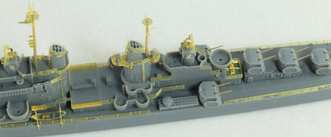 ヴィーホビー V57012 1/700 アメリカ海軍 軽巡洋艦 サンディエゴ CL-53 1944年 通常版 プラモデル