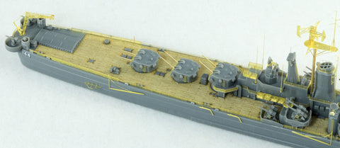 ヴィーホビー V57015 1/700 アメリカ 軽巡洋艦 USS ウースター CL-144 通常版 プラモデル