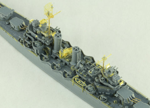ヴィーホビー V57017 1/700 アメリカ 軽巡洋艦 フェニックス CL-46 通常版 プラモデル