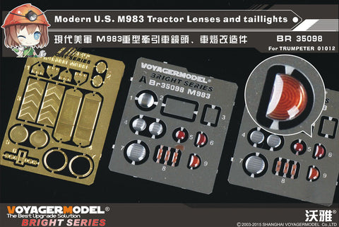ボイジャーモデル BR35098 1/35 現用アメリカ M983 トラクター ライトレンズ&テールライトセット(トランぺッター01012用)