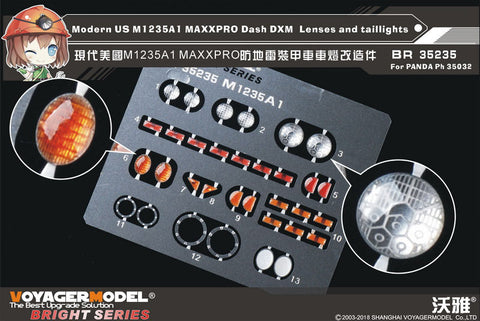 ボイジャーモデル BR35235 1/35 現用アメリカ マックスプロ ダッシュDXM レンズ・テールライト(PANDA PH35032用)