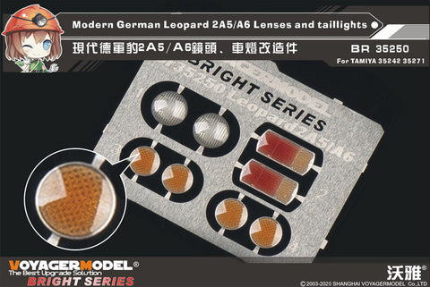 ボイジャーモデル BR35250 1/35 現用 ドイツ レオパルト 2A5/A6 フロント&テールライトセット (タミヤ 35242 35271用）