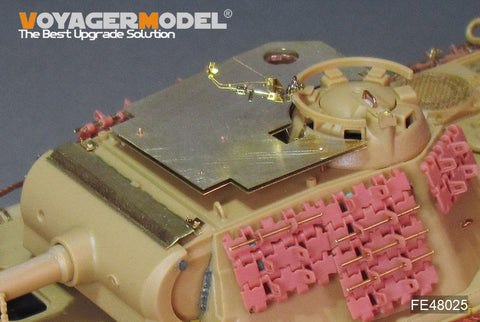 ボイジャーモデル FE48025 1/48 WWII ドイツ パンサーA/G型 Pz.Rgt.26 アンチエアクラフトアーマー(タミヤ32522用)