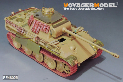 ボイジャーモデル FE48025 1/48 WWII ドイツ パンサーA/G型 Pz.Rgt.26 アンチエアクラフトアーマー(タミヤ32522用)