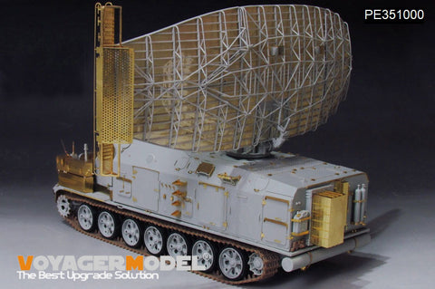 ボイジャーモデル PE351000 1/35 ロシア P-40/1S12 ロングトラック Sバンド捕捉レーダー アップグレードセット(トランぺッター09569用)