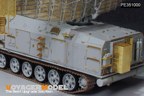 ボイジャーモデル PE351000 1/35 ロシア P-40/1S12 ロングトラック Sバンド捕捉レーダー アップグレードセット(トランぺッター09569用)