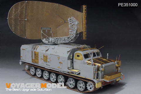 ボイジャーモデル PE351000 1/35 ロシア P-40/1S12 ロングトラック Sバンド捕捉レーダー アップグレードセット(トランぺッター09569用)