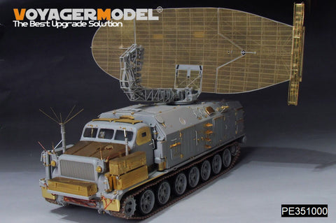 ボイジャーモデル PE351000 1/35 ロシア P-40/1S12 ロングトラック Sバンド捕捉レーダー アップグレードセット(トランぺッター09569用)