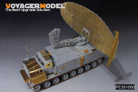 ボイジャーモデル PE351000 1/35 ロシア P-40/1S12 ロングトラック Sバンド捕捉レーダー アップグレードセット(トランぺッター09569用)