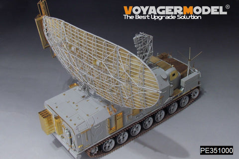 ボイジャーモデル PE351000 1/35 ロシア P-40/1S12 ロングトラック Sバンド捕捉レーダー アップグレードセット(トランぺッター09569用)