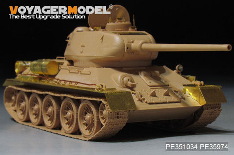 ボイジャーモデル PE351034A 1/35 WWII ロシア T-34/85 No.174工場生産型 ベーシックセット（ガンバレル無し） (RMF 5059 5040用)