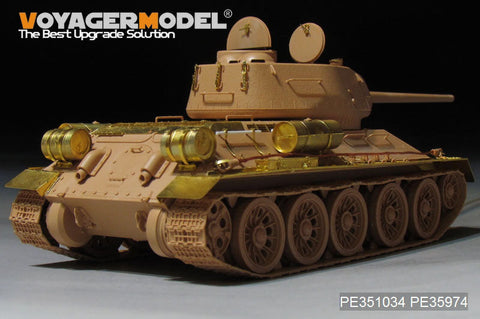 ボイジャーモデル PE351034A 1/35 WWII ロシア T-34/85 No.174工場生産型 ベーシックセット（ガンバレル無し） (RMF 5059 5040用)
