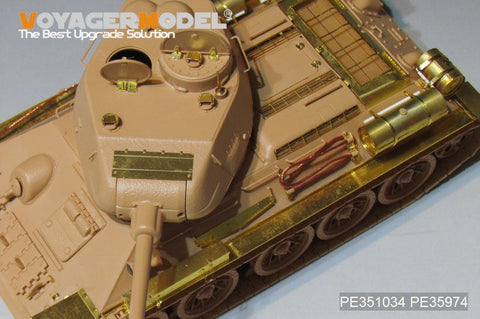 ボイジャーモデル PE351034B 1/35 WWII ロシア T-34/85 No.174工場生産型 ベーシックセット（Ver.B ガンバレル付） (RMF 5059 5040用)
