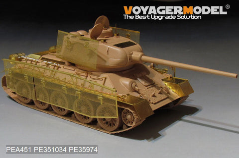 ボイジャーモデル PE351034B 1/35 WWII ロシア T-34/85 No.174工場生産型 ベーシックセット（Ver.B ガンバレル付） (RMF 5059 5040用)