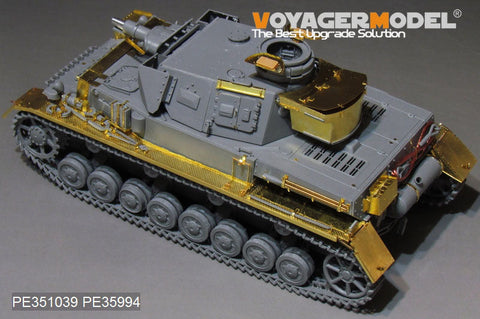 ボイジャーモデル PE351039B 1/35 WWII ドイツ陸軍 IV号戦車F1型 "Vorpanzer" ベーシックセット（Ver.B 砲弾付）( ボーダー BT-003用)