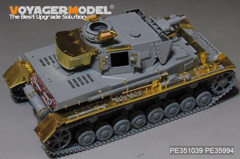 ボイジャーモデル PE351039B 1/35 WWII ドイツ陸軍 IV号戦車F1型 "Vorpanzer" ベーシックセット（Ver.B 砲弾付）( ボーダー BT-003用)