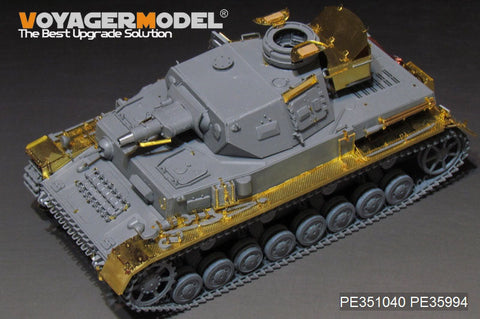 ボイジャーモデル PE351040A 1/35 WWII ドイツ陸軍 IV号戦車F1型 ベーシックセット （砲弾無し）( ボーダー BT-003用)