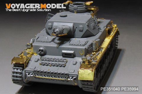 ボイジャーモデル PE351040A 1/35 WWII ドイツ陸軍 IV号戦車F1型 ベーシックセット （砲弾無し）( ボーダー BT-003用)