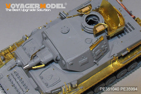 ボイジャーモデル PE351040A 1/35 WWII ドイツ陸軍 IV号戦車F1型 ベーシックセット （砲弾無し）( ボーダー BT-003用)