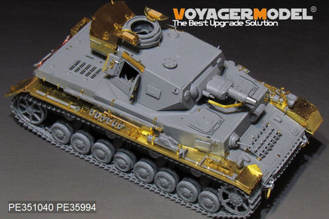 ボイジャーモデル PE351040B 1/35 WWII ドイツ陸軍 IV号戦車F1型 ベーシックセット （Ver.B 砲弾付）( ボーダー BT-003用)