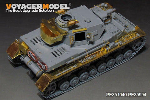 ボイジャーモデル PE351040B 1/35 WWII ドイツ陸軍 IV号戦車F1型 ベーシックセット （Ver.B 砲弾付）( ボーダー BT-003用)