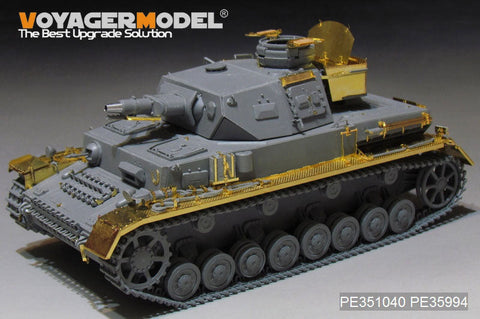ボイジャーモデル PE351040B 1/35 WWII ドイツ陸軍 IV号戦車F1型 ベーシックセット （Ver.B 砲弾付）( ボーダー BT-003用)