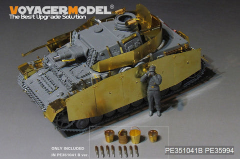ボイジャーモデル PE351041B 1/35 WWII ドイツ陸軍 IV号戦車F1型（後期型）ベーシックセット （Ver.B 砲弾付）( ボーダー BT-003用)