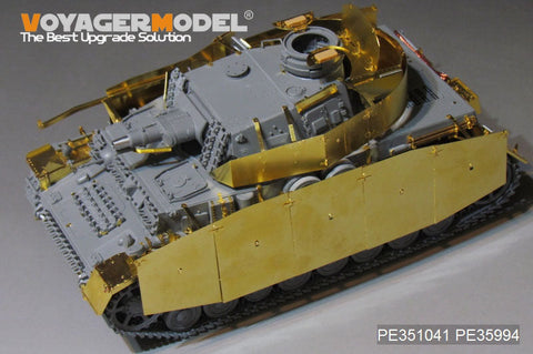 ボイジャーモデル PE351041B 1/35 WWII ドイツ陸軍 IV号戦車F1型（後期型）ベーシックセット （Ver.B 砲弾付）( ボーダー BT-003用)