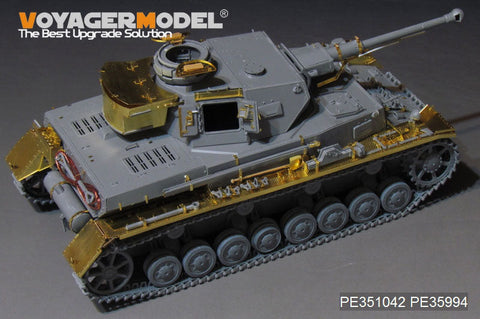 ボイジャーモデル PE351042 1/35 WWII ドイツ陸軍 IV号戦車F2型 ベーシックセット( ボーダー BT-003用)