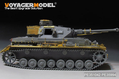 ボイジャーモデル PE351042 1/35 WWII ドイツ陸軍 IV号戦車F2型 ベーシックセット( ボーダー BT-003用)