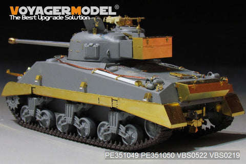 ボイジャーモデル PE351049A 1/35 WWII UK シャーマン VC ファイアフライ（ガンバレル無し） ( RFM 5038用)
