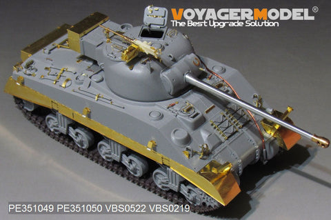 ボイジャーモデル PE351049A 1/35 WWII UK シャーマン VC ファイアフライ（ガンバレル無し） ( RFM 5038用)