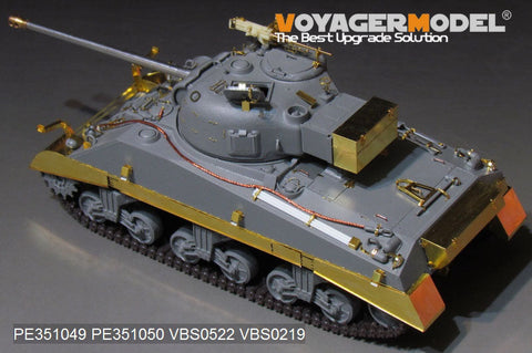 ボイジャーモデル PE351049A 1/35 WWII UK シャーマン VC ファイアフライ（ガンバレル無し） ( RFM 5038用)