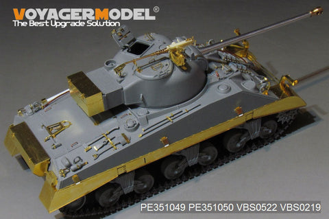 ボイジャーモデル PE351049B 1/35 WWII UK シャーマン VC ファイアフライ（Ver.B.ガンバレル付） ( RFM 5038用)