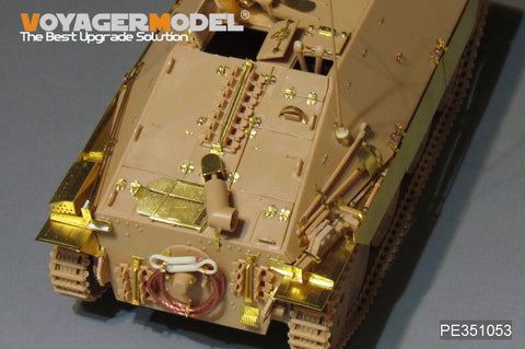 ボイジャーモデル PE351053A 1/35 WWII ドイツ陸軍 Sd.Kfz.138/2 ヘッツァー駆逐戦車 後期型（ガンバレル無し）(アカデミー 13230 13277用)