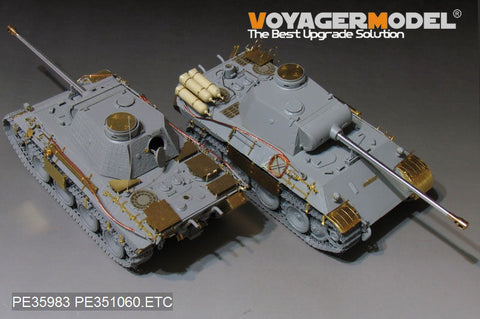 ボイジャーモデル PE351060 1/35 WWII ドイツ パンサーD型 液化ガスタンク車 ベーシックセット (タコム2103用)