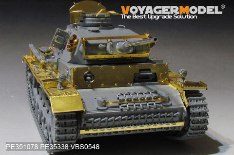 ボイジャーモデル PE351078A 1/35 WWII ドイツ陸軍 III号戦車 M型 ベーシックセット（ガンバレル無し）(タコム 8002用)