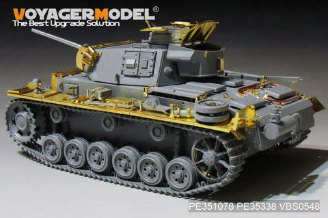 ボイジャーモデル PE351078B 1/35 WWII ドイツ陸軍 III号戦車 M型 ベーシックセット（Ver.B ガンバレル付）(タコム 8002用)